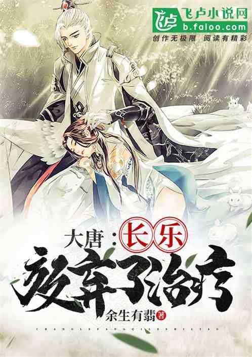 汽车弯道漂移