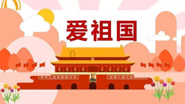 双重间谍