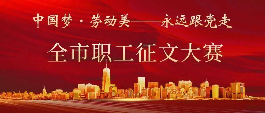 旋转方块大挑战