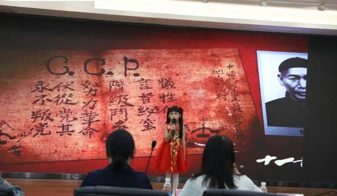 小鸡要回家